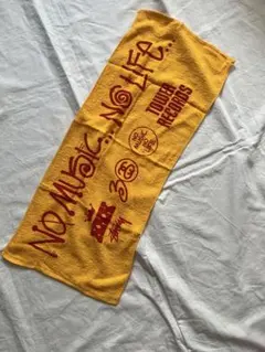 STUSSY × TOWER RECORDS 3枚セット 新品 タオル