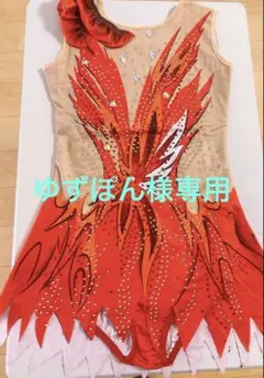 ゆずぽん様専用