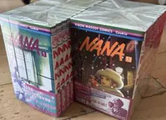 NANA―ナナ― 1巻〜21巻全巻セット➕7.8巻付き