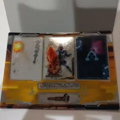 仮面ライダーフォーゼ