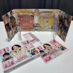 逃げるは恥だが役に立つ DVD BOX 星野源 新垣結衣 - メルカリ