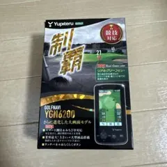 Yupiteru YGN6200 GPSナビ 未使用品