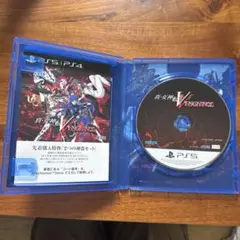 真女神転生V Vengeance PS5