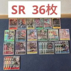 ワンピカード SR SEC まとめ売り 50枚 4/29 - メルカリ