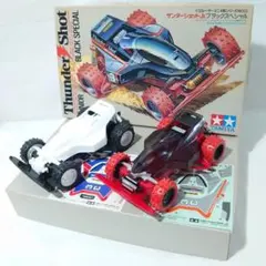 【80s当時品初版】小鹿タミヤミニ四駆サンダーショットJrブラック＋通常版計2台のサムネイル