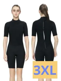 2025年最新】ショートジョンの人気アイテム - メルカリ