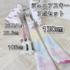 2025年最新】pureconsciousの人気アイテム - メルカリ