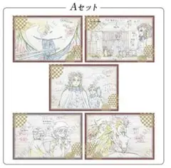 鬼滅の刃〜無限列車ポストカード5枚セット〜【煉獄杏寿郎】