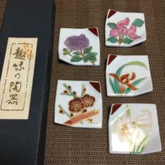 未使用保管品✨京焼 清水焼 末広金彩瓢絵 牡丹 箸置き 単品✨箸置 箸おき 正月 未使用保管品✨京焼 清水焼 末広金彩瓢絵 牡丹 箸置き 単品✨箸置 箸