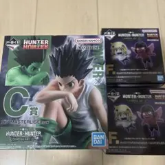 HUNTER HUNTER ゴン シャウアプフ/モントゥトゥユピー　一番くじ