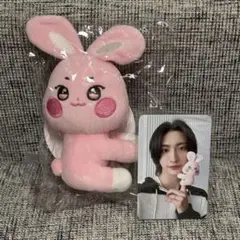 2025年最新】ATEEZ ソンファ ぬいぐるみの人気アイテム - メルカリ