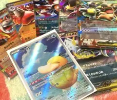 早い者勝ち！ARコダック 他まとめ売り