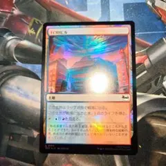 MTG TCRIビル　Foil　TMT☆JP L0189