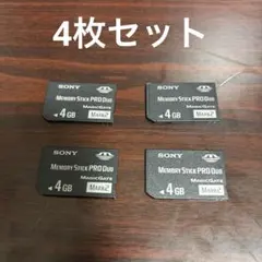 SONY メモリースティック PRO Duo 4GB 4枚セット PSP用