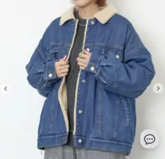 デニムボアジャケット ネイビー