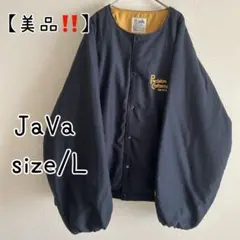 【美品】JaVa ジャバ ノーカラーブルゾン L 紺　大きめシルエット　アウター