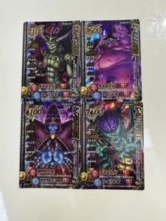 2025年最新】モンスターバトルロード 大魔王の人気アイテム