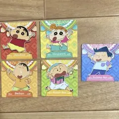 クレヨンしんちゃん チョコビシールセット