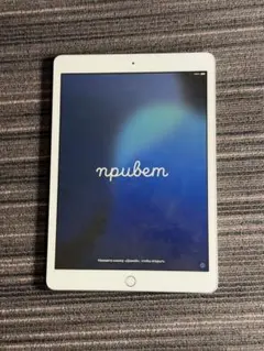 完動品iPad第7世代(A2197)本体32GBゴールド送料込TMF3P - メルカリ