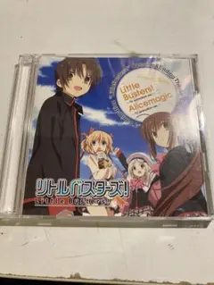 Windows Key リトルバスターズ 未開封 初回購入特典 おまけ セット Windows Key リトルバスターズ 未開封 初回購入特典 おまけ