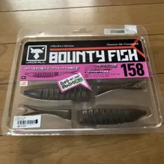 【ジャッカル】バウンティーフィッシュ　一誠デプスイマカツメガバスボトムアップのサムネイル