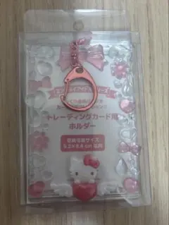 ハローキティトレーディングカードキーホルダー