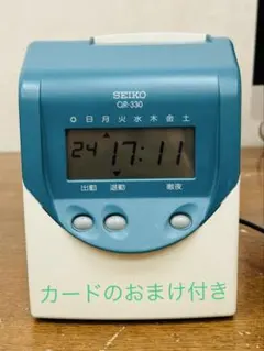 SEIKO QR-4550 タイムレコーダー 4欄印字 勤怠管理 SEIKO QR-4550 タイムレコーダー 4欄印字 勤怠管理 - メルカリ