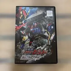 2026年最新】劇場版 仮面ライダービルド Be The One [DVD]の人気