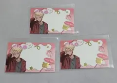 ブルーロック バレンタイン フェア アニメイト 特典 士道龍聖 カード