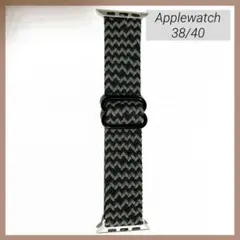 ❤️即購入可❤️コンパチブル Applewatchバンド 38/40