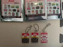 Meiji　アクリルキーチェーン　キーホルダー　3個セット
