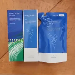 マキアレイベル　マイクロバブルローション