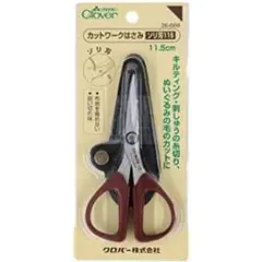クロバー　カットワークはさみ11.5cm（ソリ刃）