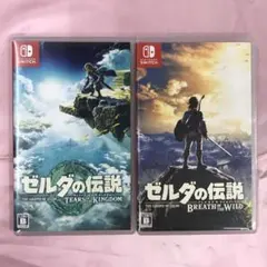 【送料無料】Switch ゼルダの伝説 ブレスオブザワイルド ティアーズオブ