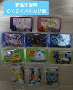 ポケモンフレンダ マホイップ ブイズ パモ ピカチュウ かわいいこ11枚セット