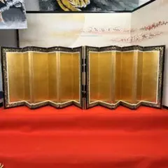 Item thumbnail for item 1d3f6e41-badd-4b3f-8985-49234ccab3e7