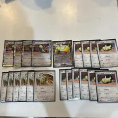 ポケモンカード ノココッチ ノコッチ まとめ売り