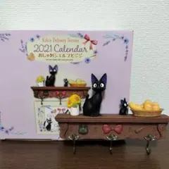 希少　レア　廃盤品　ジブリ　魔女の宅急便　おしゃれシェルフ　鍵かけ 希少 レア 廃盤品 ジブリ 魔女の宅急便 おしゃれシェルフ 鍵かけ