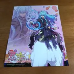 オトメイトスチルコレクション　vol.15 我来也
