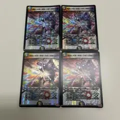デュエルマスターズ　魔誕と光喜と楽識と炎怒と哀樹の決断　パーフェクトバロム　4枚