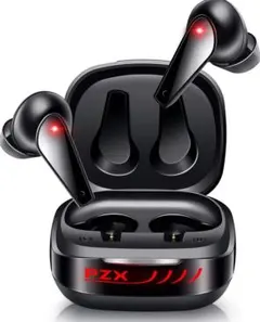 2025年最新】pzx ワイヤレスイヤホンの人気アイテム - メルカリ