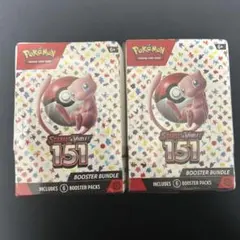 2026年最新】ポケモンカード 151 box シュリンク付きの人気アイテム