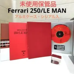 未使用　フェラーリ　250LM DVD 写真集　解説本　アルミケース入　Q109