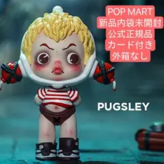 SKULLPANDA THE ADDAMS FAMILY PUGSLEY
