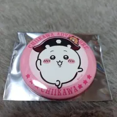 カコちゃん☆様 リクエスト 2点 まとめ商品