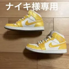 NIKE AIR JORDAN 1 MID イエロー ホワイト29cm