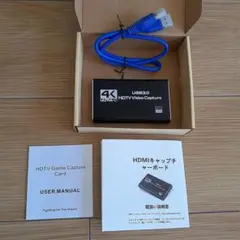 4K USB3.0 HDTV Video Capture