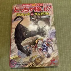 Item thumbnail for item fe012e16-da86-453a-9134-a26df9c0f332