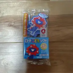 目薬ケース　関西万博　ミャクミャク