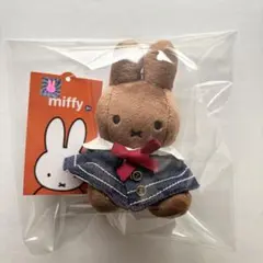 ソウル限定 メラニー&ミッフィー ☆韓国限定☆ ミッフィー ソウル デニムエディション ぬいぐるみ